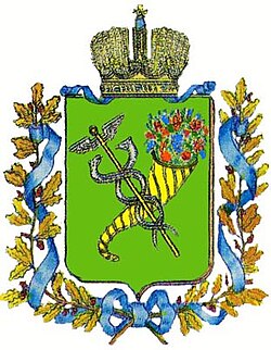 Емблема 6